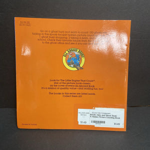 Hide and Ghost Seek: A Hidden Picture Counting Book (Carol Thompson) (Season: Fall, Holiday: Halloween) (Math) -educational look & find paperback