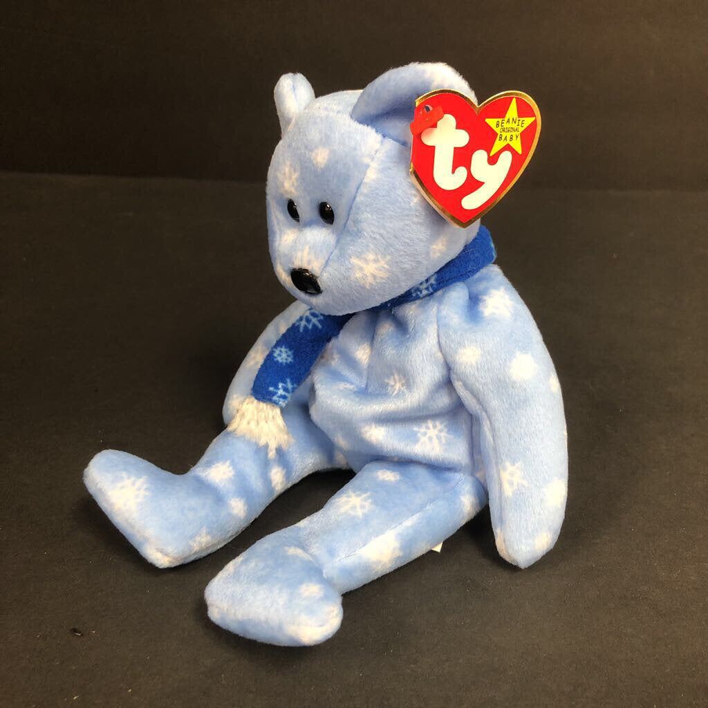 Holiday Teddy Christmas Bear 1999 Vintage Collectible