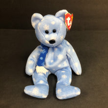 Load image into Gallery viewer, Holiday Teddy Christmas Bear 1999 Vintage Collectible
