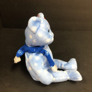Holiday Teddy Christmas Bear 1999 Vintage Collectible