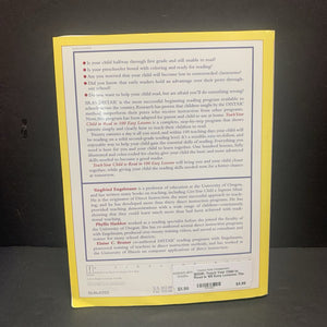 Teach Your Child to Read in 100 Easy Lessons: The Proven SRA DISTAR Reading Program Adapted for Parent and Child (Siegfried Engelmann, Phyllis Haddox, & Elaine Bruner) (Language) -educational homeschooling parenting paperback