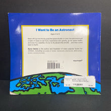 Load image into Gallery viewer, I Want to Be an Astronaut (Byron Barton) -paperback
