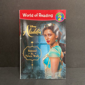 Beyond the Palace Walls (Disney's Aladdin) (World of Reading Level 2) -character reader paperback