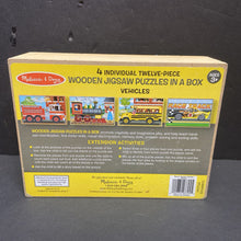 Load image into Gallery viewer, 12pc 4-in-1 Vehicles Wooden Jigsaw Puzzles
