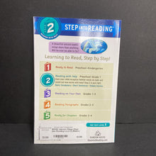 Load image into Gallery viewer, Unicorn Wings (Step Into Reading Level 2) (Mallory Loehr) -reader paperback
