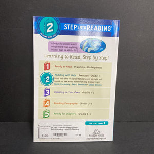 Unicorn Wings (Step Into Reading Level 2) (Mallory Loehr) -reader paperback