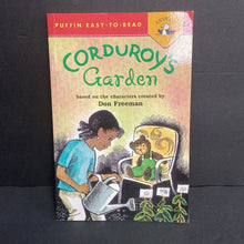 Load image into Gallery viewer, Corduroy&#39;s Garden (Puffin Easy-To-Read Level 2) (Don Freeman) -character reader paperback

