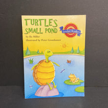 Load image into Gallery viewer, Turtle&#39;s Small Pond (Houghton Mifflin Leveled Readers) (Ila Miller) -reader paperback
