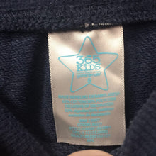 Load image into Gallery viewer, &quot;Roar!&quot; Sweat Pants
