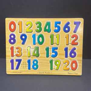 21pc Wooden Numbers Sound Puzzle Battery Operated