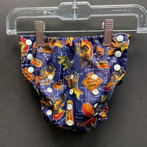 Construction Cloth Diaper Cover