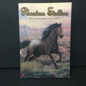 Dawn Runner (Phantom Stallion) (Terri Farley) -series paperback