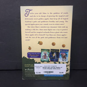 Idun and the Apples of Youth (Thunder Girls) (Joan Holub & Suzanne Williams) (Mythology) -series paperback