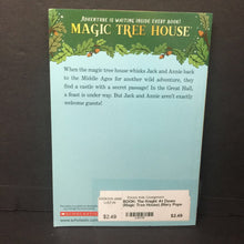Load image into Gallery viewer, The Knight At Dawn (Magic Tree House) (Mary Pope Osborne) -series paperback
