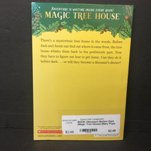Load image into Gallery viewer, Dinosaurs Before Dark (Magic Tree House) (Mary Pope Osborne) -series paperback
