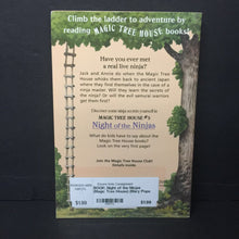 Load image into Gallery viewer, Night of the Ninjas (Magic Tree House) (Mary Pope Osborne) -series paperback
