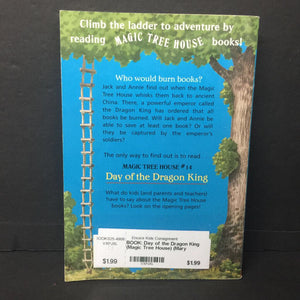Day of the Dragon King (Magic Tree House) (Mary Pope Osborne) -series paperback