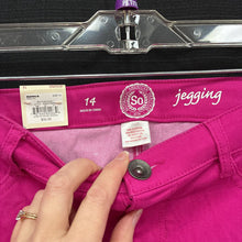 Load image into Gallery viewer, Denim Jeggings (NEW)
