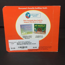 Load image into Gallery viewer, Goodnight Moon (Margaret Wise Brown) -board
