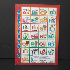 Silabario Hispanoamericano: Neuva edicion (Libro de Lectura y Aprendizaje) (In Spanish/Espanol) (Language) -educational paperback