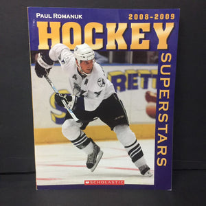 Hockey Superstars 2008-2009 (Paul Romanuk) (Sports) -paperback