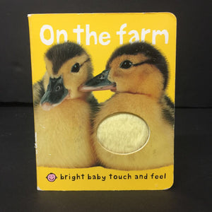 On the Farm (Bright Baby Roger Priddy) -touch & feel board