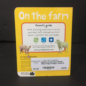On the Farm (Bright Baby Roger Priddy) -touch & feel board