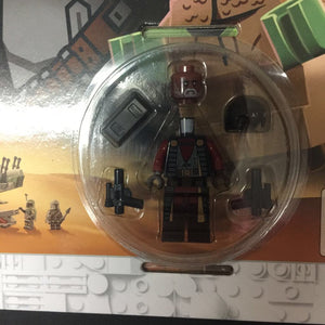 Galactic Book of Fun! w/ LEGO Minifigure (LEGO Star Wars: The Mandalorian) -character hardcover