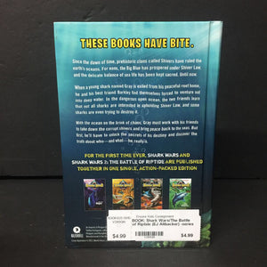 Shark Wars/The Battle of Riptide (EJ Altbacker) -series hardcover