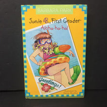 Load image into Gallery viewer, Aloha-ha-ha (Junie B., First Grader) (Barbara Park) -series hardcover
