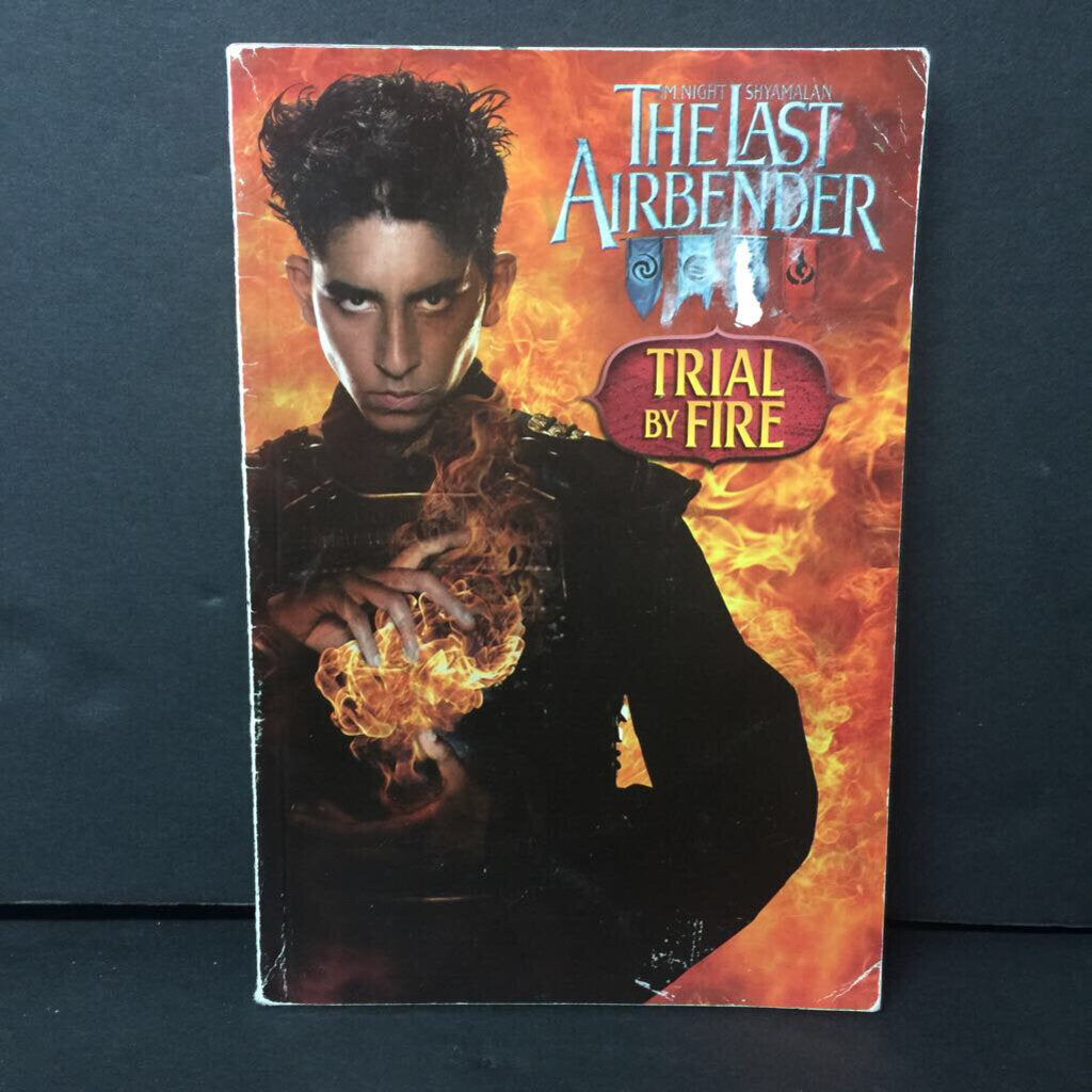 Trial By Fire (The Last Airbender) (Michael Teitelbaum) -novelization chapter paperback