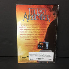 Load image into Gallery viewer, Trial By Fire (The Last Airbender) (Michael Teitelbaum) -novelization chapter paperback
