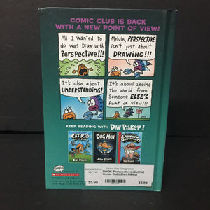 Perspectives (Cat Kid Comic Club) (Dav Pilkey) (Graphic Novel) -character comic series hardcover