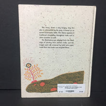 Load image into Gallery viewer, The Very Hungry Lion: A Folktale (Gita Wolf) -hardcover
