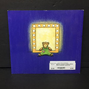 Corduroy Takes a Bow (Don Freeman) -character paperback