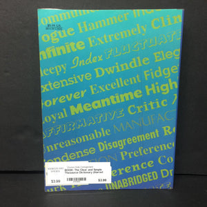 The Clear and Simple Thesaurus Dictionary (Harriet Wittels and Joan Greisman) (Language) -educational paperback