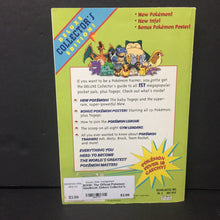 Load image into Gallery viewer, The Official Pokemon Handbook: Deluxe Collector&#39;s Edition (Maria S. Barbo) -character strategy paperback
