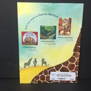 Just Like My Brother (Gianna Marino) -paperback