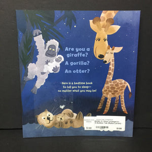 If I Were a Kangaroo: A Bedtime Tale (Mylisa Larsen) -paperback