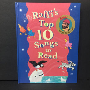 Raffi's Top 10 Songs to Read (Raffi) (Music) -hardcover
