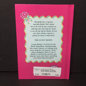 Barbie: The Lucky Skates (Barbie and Friends Book Club) -character hardcover
