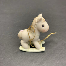 Load image into Gallery viewer, "Rocking Horse" Ornament Figurine 1986 Vintage Collectible
