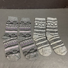 Load image into Gallery viewer, 2pk Girls Patterned Socks
