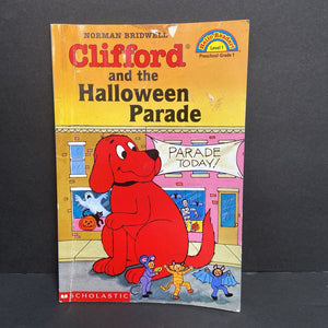 Clifford and the Halloween Parade (Hello Reader Level 1) (Norman Bridwell) (Season: Fall; Holiday) -character reader paperback