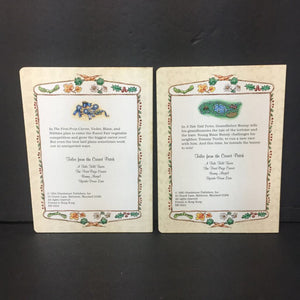 Tales from the Carrot Patch Box Set (Neil Connelly) (Vintage Collectible 1995) -board