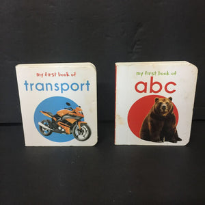 8pk "My First Book of..." Box Set -board