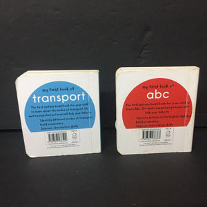 8pk "My First Book of..." Box Set -board