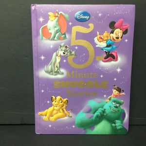 5-Minute Snuggle Stories (Disney) (Bedtime Story) (Soft-Cover) -character hardcover