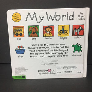 My World (Roger Priddy Books) -board