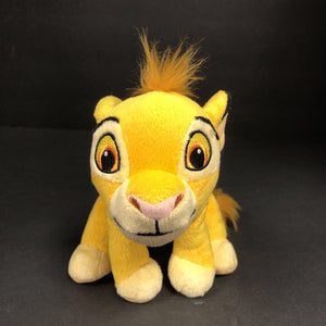 Simba Plush Disney